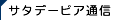 T^f[sAʐM