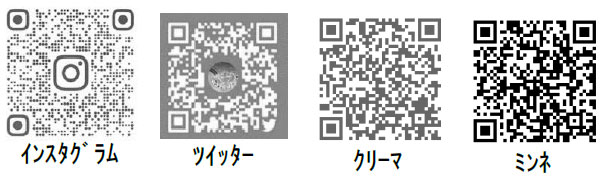 ҏWL